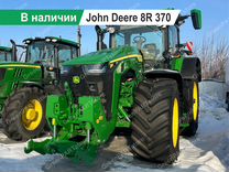 Трактор John Deere 8R 370, 2023