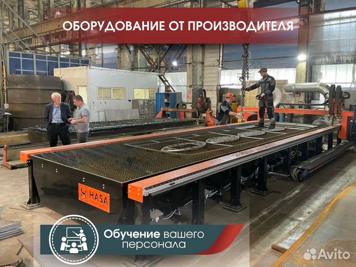 Плазменный станок с чпу