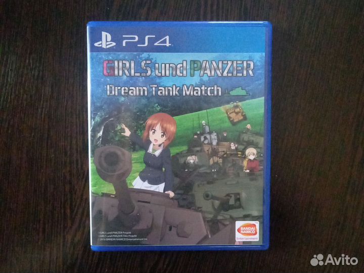 CDдиск для PS4 