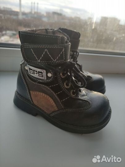 Ботинки демисезонные