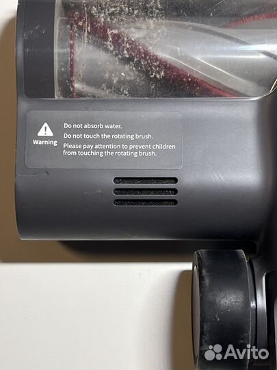 Роликовая насадка Xiaomi Dreame V11/T20 13мм