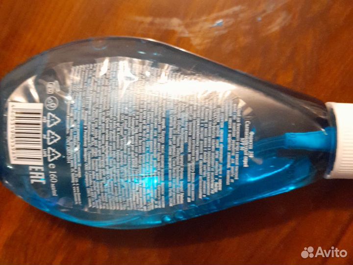 Солнцезащитный спрей spf 50