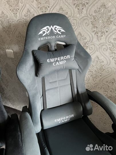 Компьютерное кресло игровое