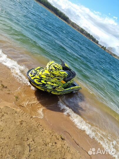 Brp rxp 215