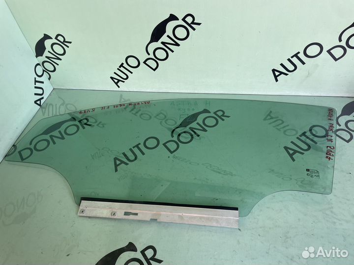 Стекло левое двери купе дopel астра