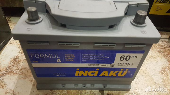 Аккумулятор Б/У 60 Ач