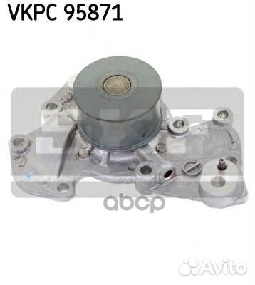 Vkpc 95871 vkpc 95871 Skf