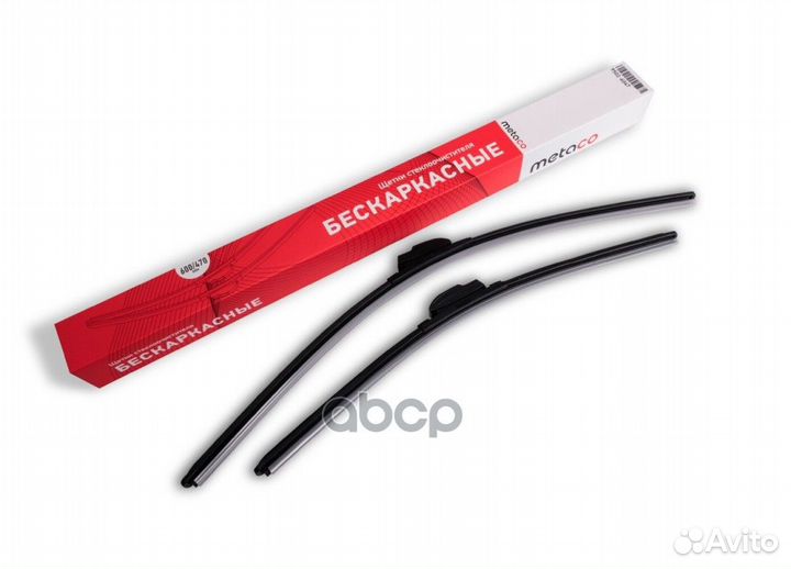 Щетки стеклоочистителя бескаркасные 600мм/475мм