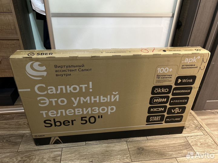 Умный телевизор Сбер Sber 4K UHD 50, SDX-50U4126