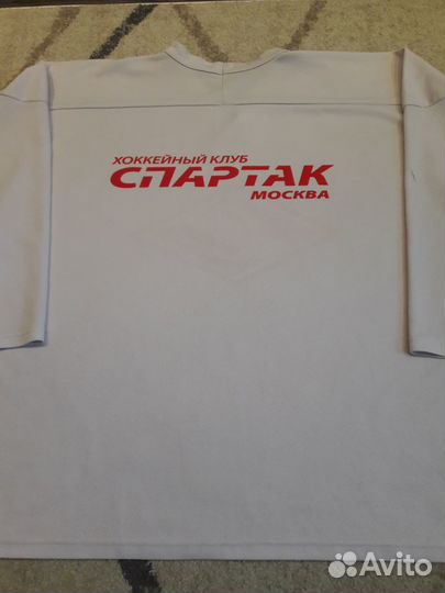 Тренировочный свитер Спартак