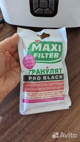 Увлажнитель воздуха electrolux ультразвуковой