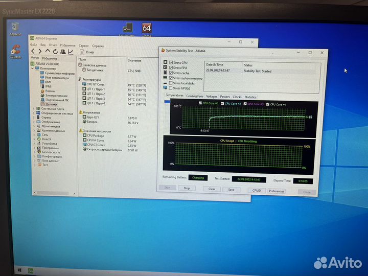 Материнская плата HP 17-bs