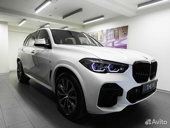 BMW X5, 2023