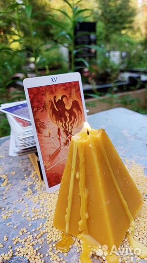 Таролог таро карты расклады