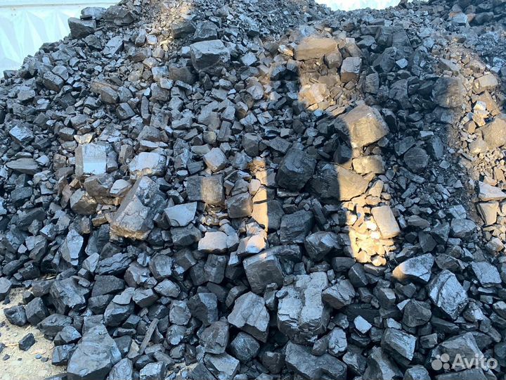 Поставляем Уголь