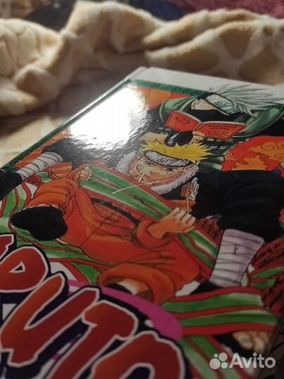 Наруто манга. Книга 1