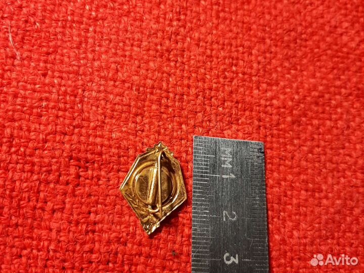 Знак«Ленин ммд» 1950е г. СССР