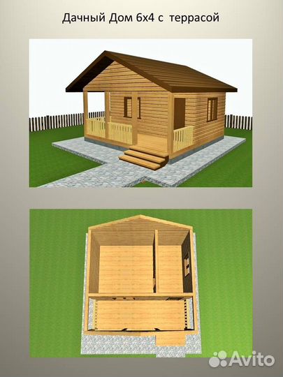 Каркасные дачные дома, дома из бруса