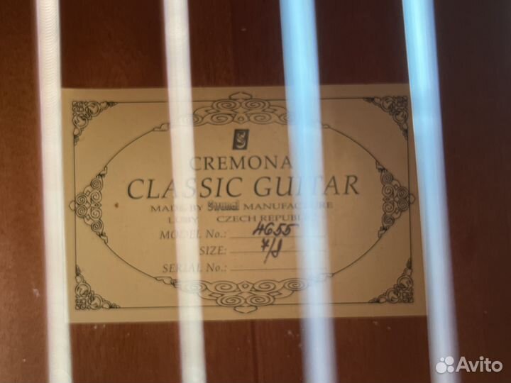 Гитара Cremona classic 7/8 с чехлом