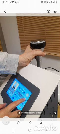 Уход за телом