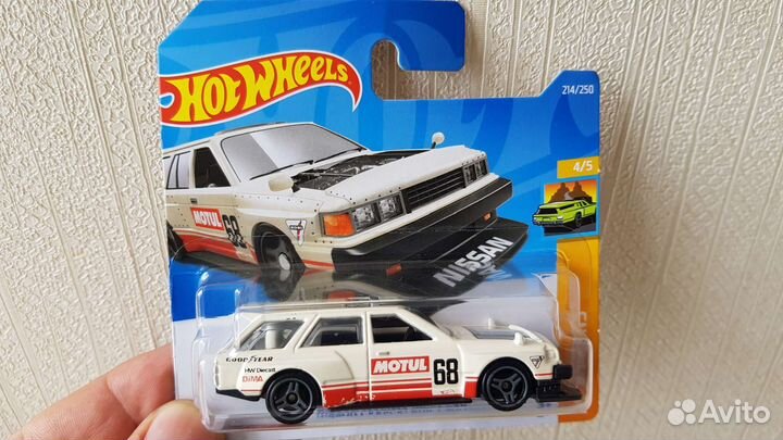 Hot wheels Nissan Maxima