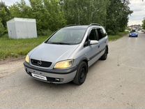 Opel Zafira 2.0 MT, 2000, 100 000 км, с пробегом, цена 259 000 руб.