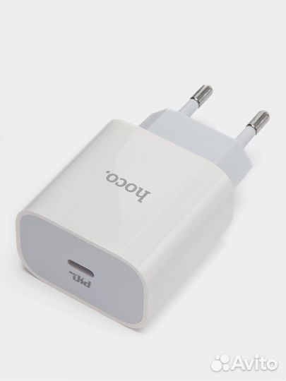 Быстрая зарядка для iPhone и Android (20w)