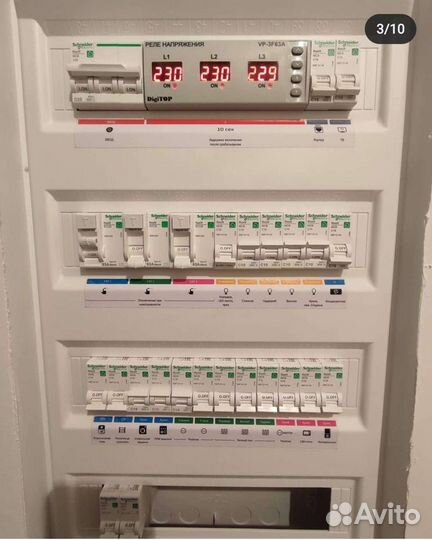 Электрик. Электромонтаж под ключ