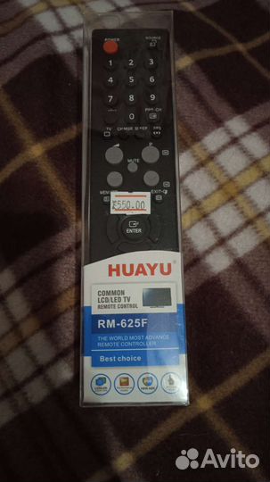 Пульт ду samsung lcd/led