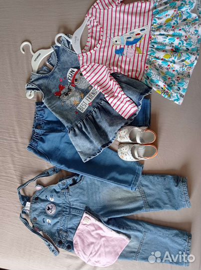 Вещи пакетом на девочку 2 года