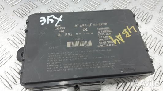 Блок управления land rover range rover 3 (4BA04NC0