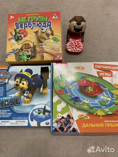Настольные игры для детей