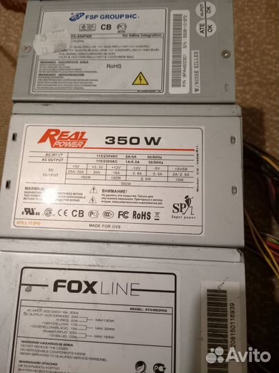 Блок питания для пк