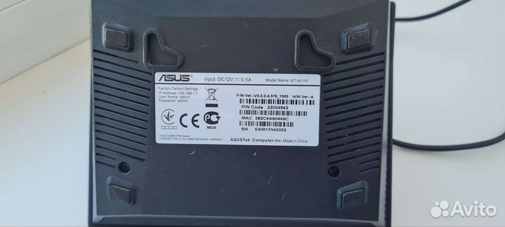 Wifi роутер Asus RT-N11P