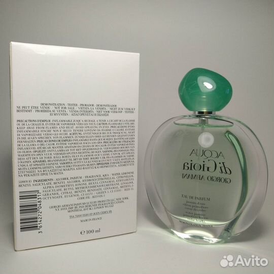 Giorgio armani Acqua di Gioia EDP 100 ml