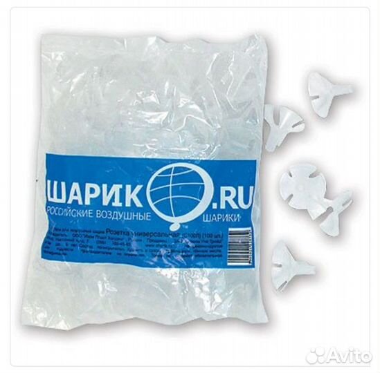 Воздушные шары, сердце 25 см