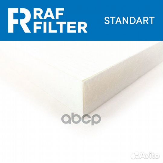 Фильтр салона RST005KI RAF filter