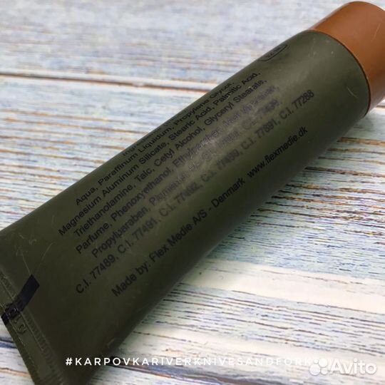 Грим армейский M97 коричневый, Дания