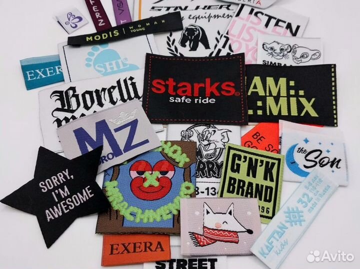 Жаккардовая бирка