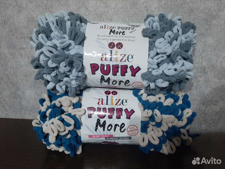 Пряжа ализе пуффи море