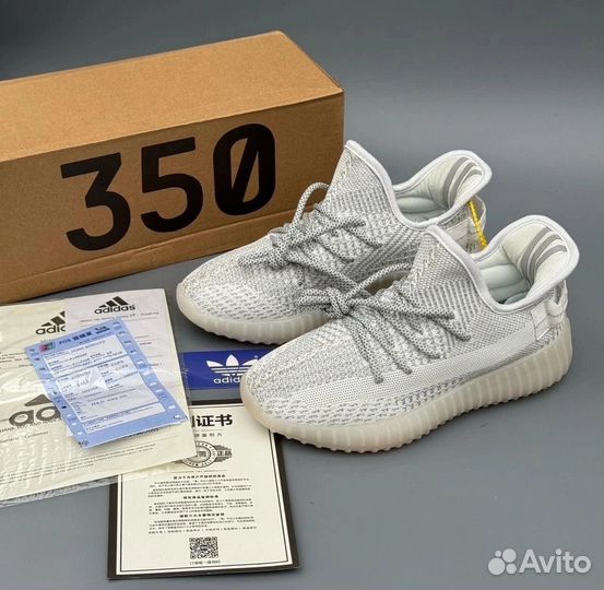 Кроссовки Adidas yeezy boost 350