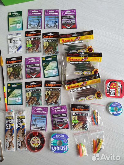 Рыболовный набор