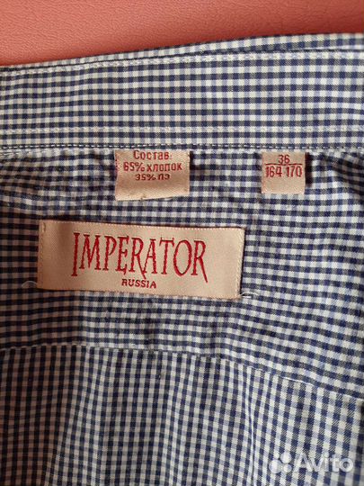 Рубашка для мальчика 164-170