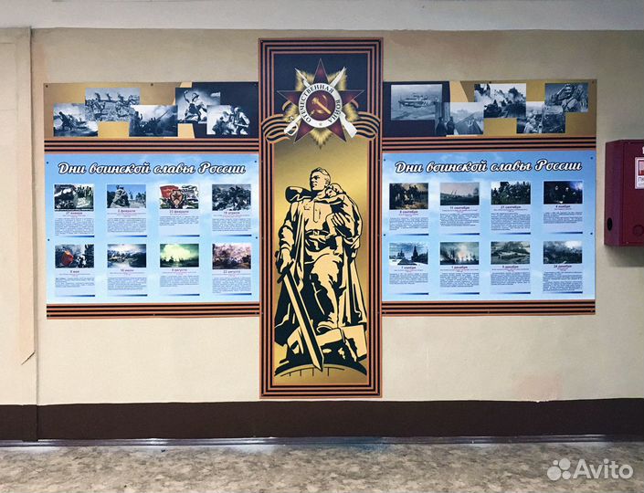 Таблички, стенды, доски потребителя, пвх-изделия