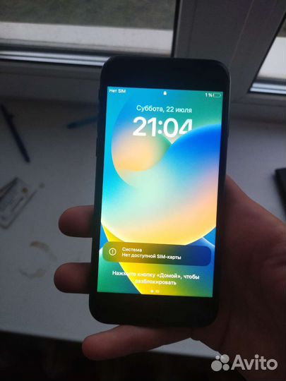 iPhone 8 обмен