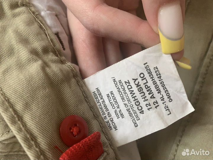 Винтажные шорты