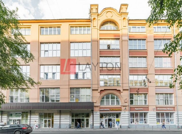 Сдам офисное помещение, 168 м²