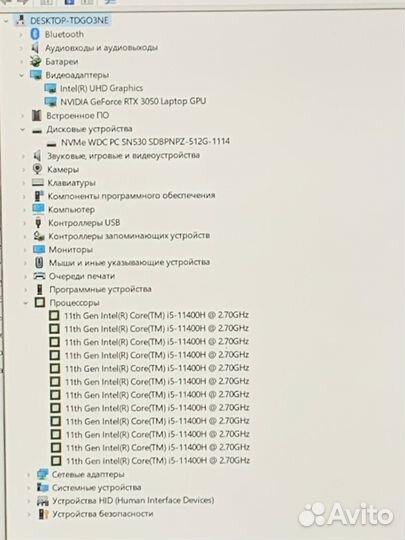 Acer/i5 11400/8GB/GTX3050/512GB SSD/15.6 IPS 144Hz