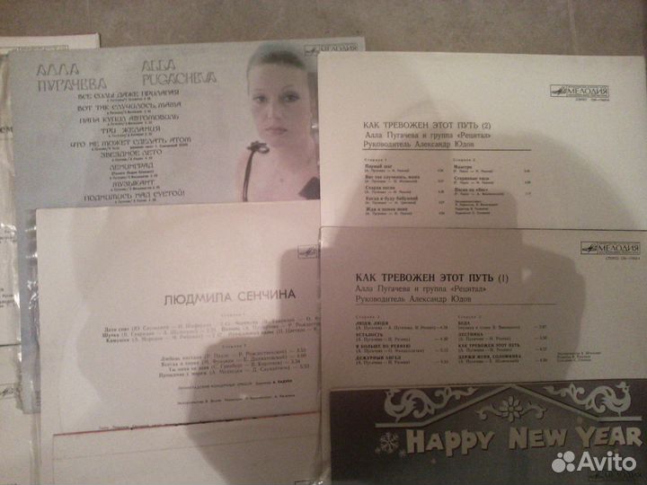 Пластинки. Большая часть новые. 70-80г