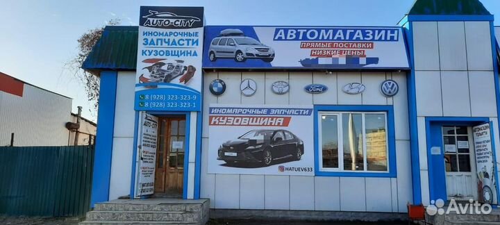 Резинка форсунки нижняя королла Toyota